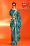 Holland Silk 41 By Apple Cotton Silk Printed Sarees Wholesale Market In Surat